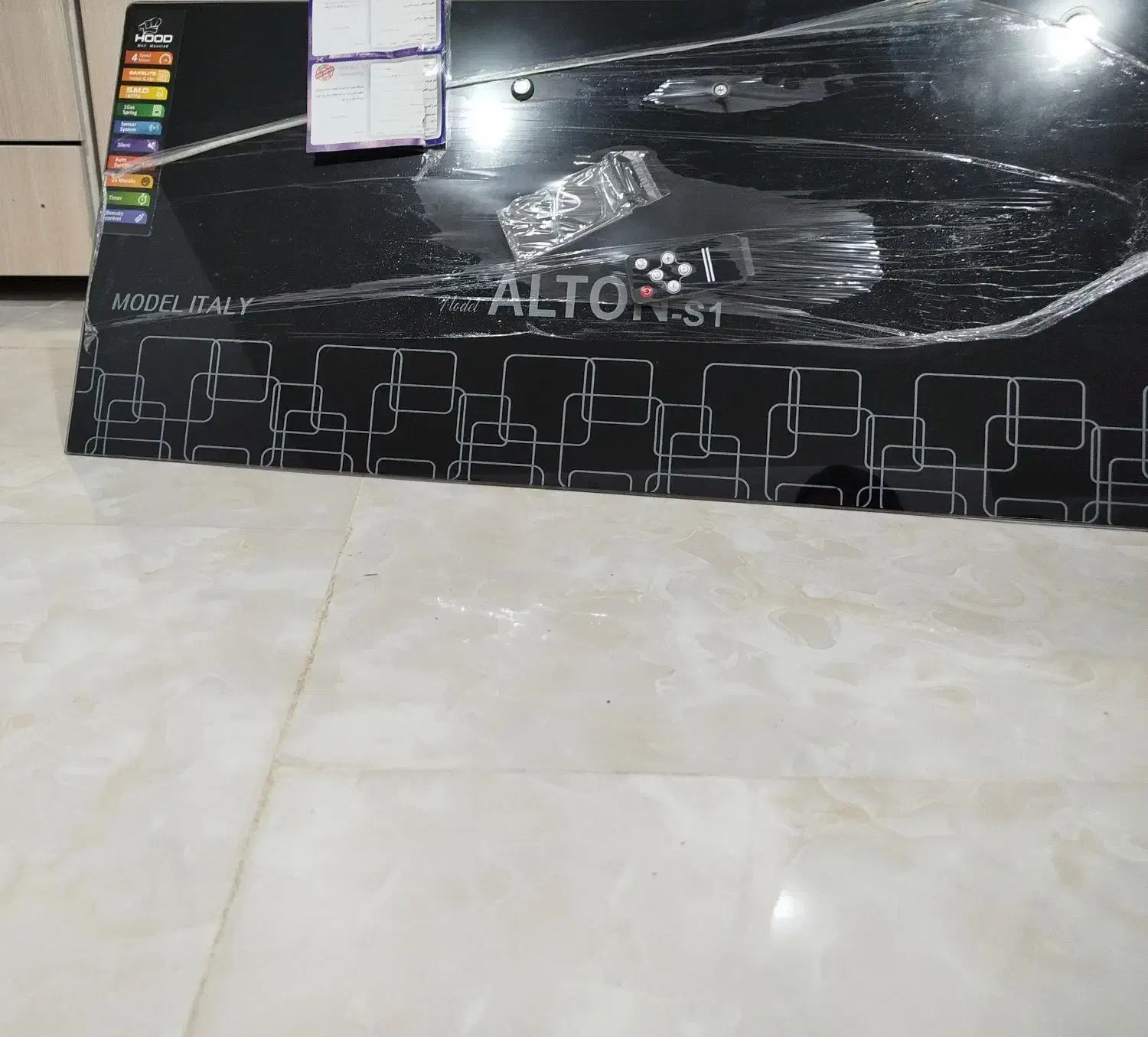 هود|هود|ایوان, |دیوار