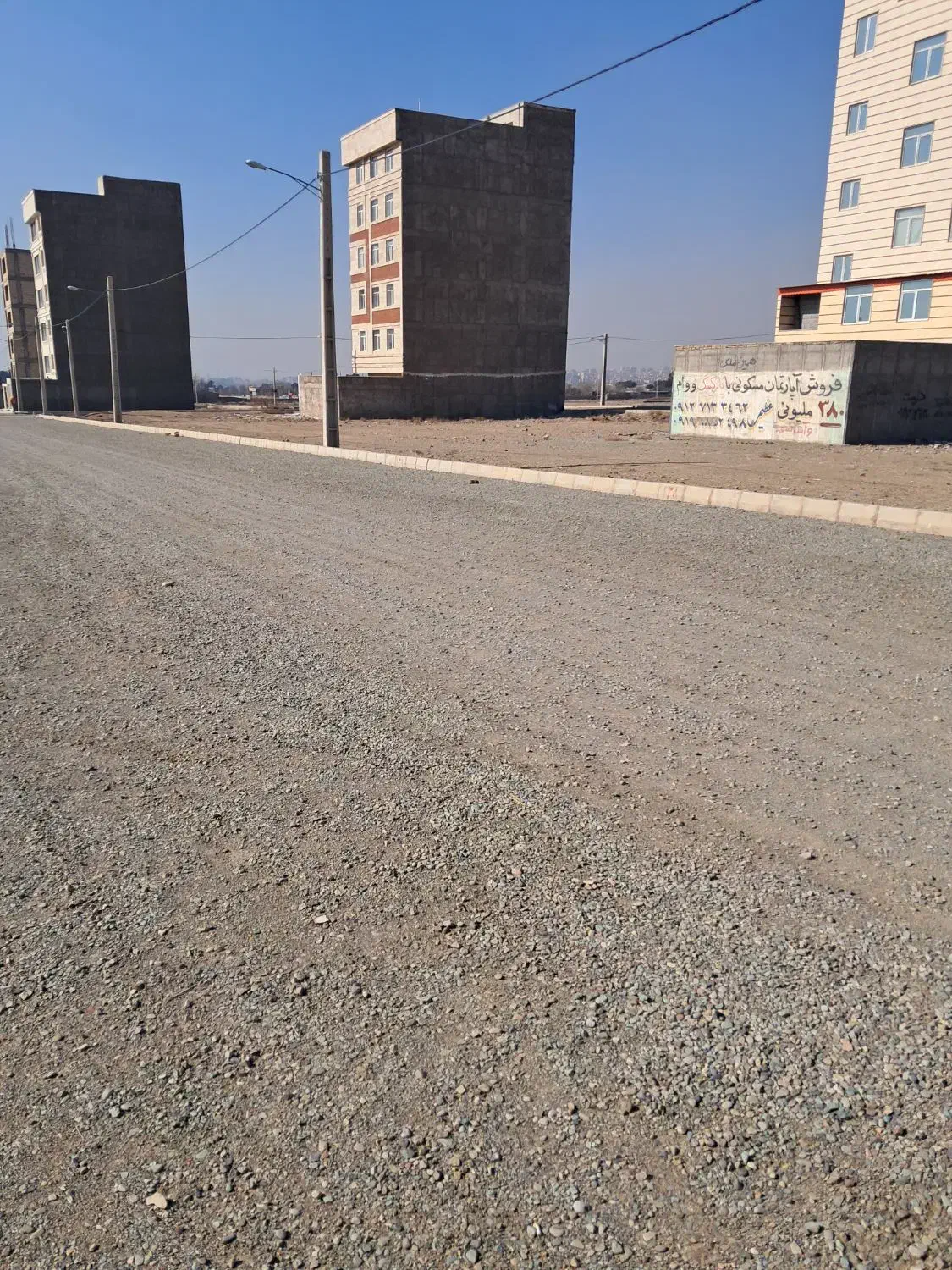 فروش  زمین ۲۰۰ متری|فروش زمین و ملک کلنگی|پاکدشت, شهرک انقلاب|دیوار