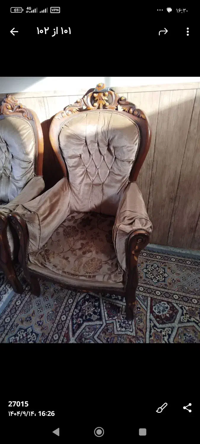 مبل|مبلمان خانگی و میز عسلی|پیر بکران, |دیوار