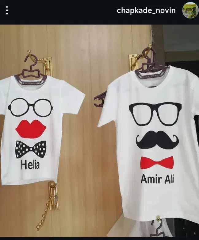 چاپکده نوین پرداخت هنگام تحویل چاپ عکس روی لیوان|خدمات پیشه و مهارت|زاهدان, |دیوار