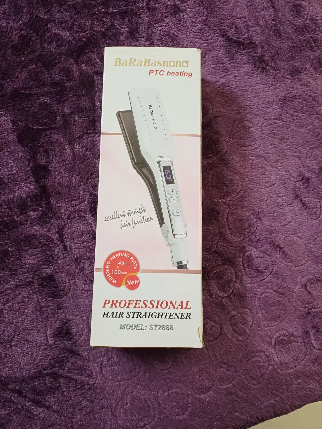 اتو مو|آرایشی، بهداشتی، درمانی|اصفهان, رزمندگان|دیوار