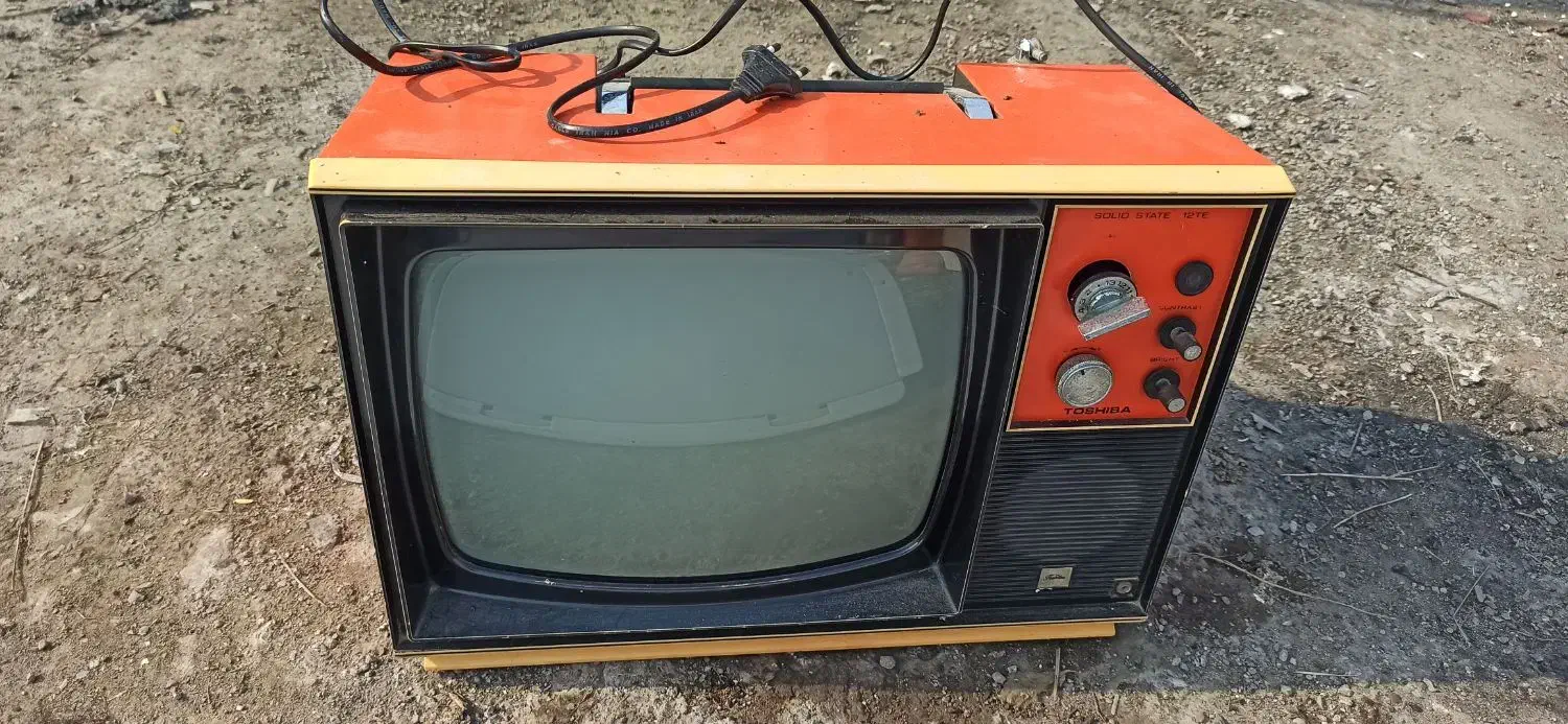 تلوزیون توشیبا|کلکسیون اشیاء عتیقه|لنگرود, |دیوار