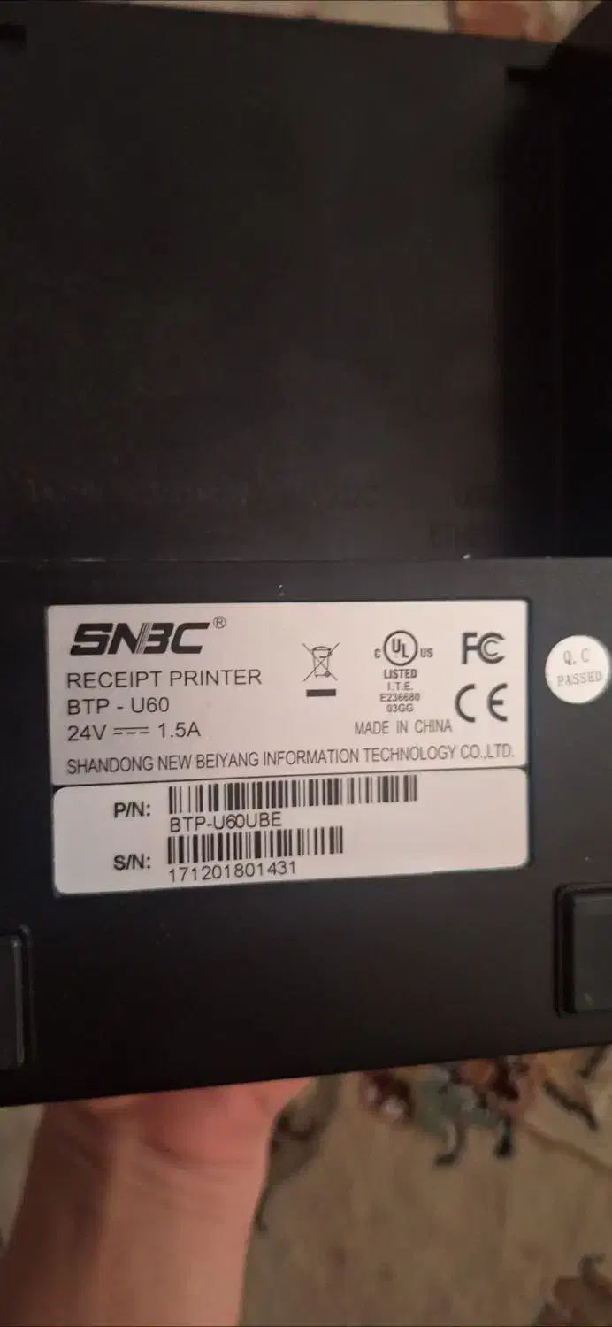 پرینتر|پرینتر، اسکنر، کپی، فکس|مشهد, فرهنگ|دیوار