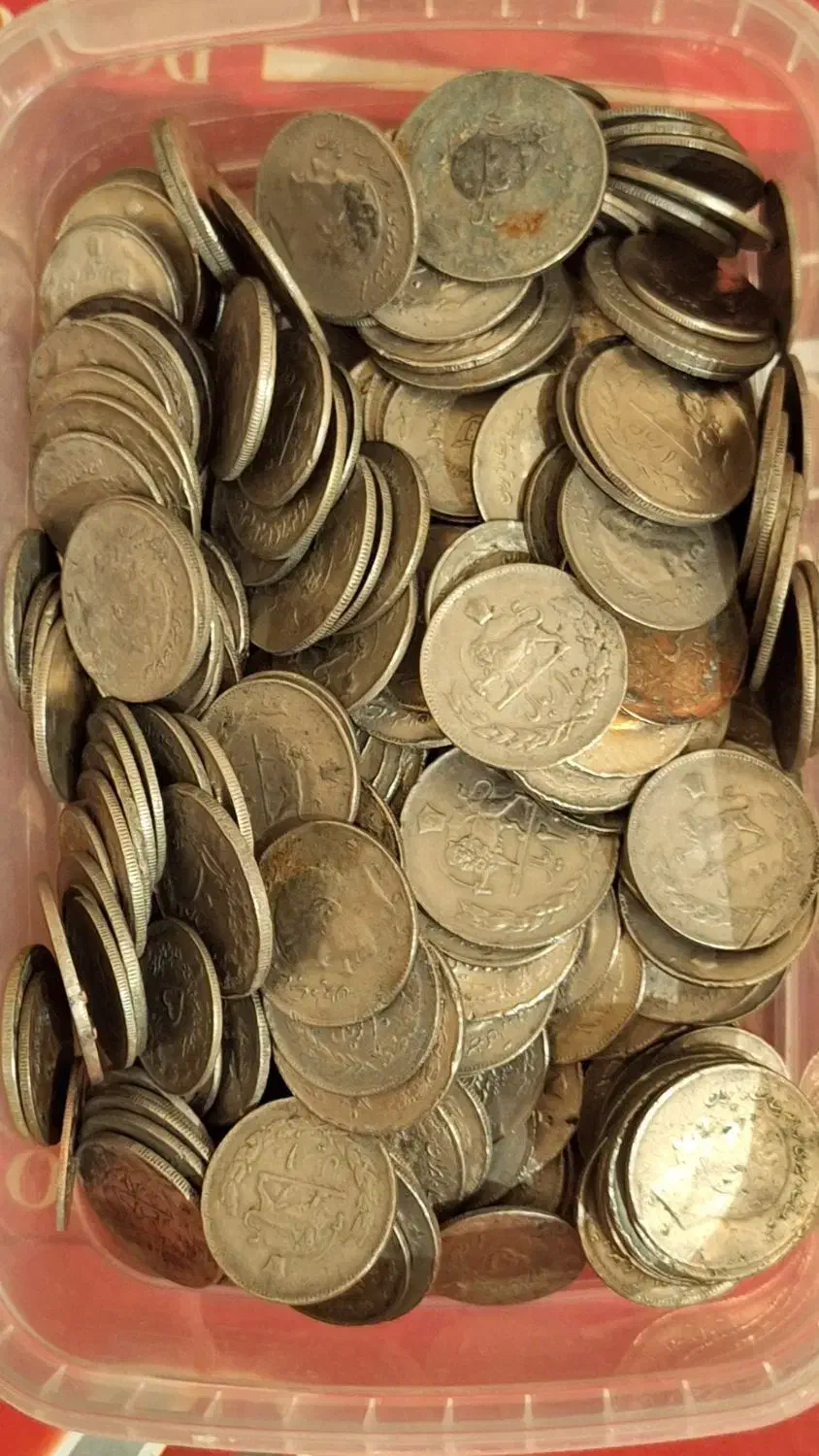 سکه پهلوی|کلکسیون سکه، تمبر، اسکناس|سمنان, |دیوار