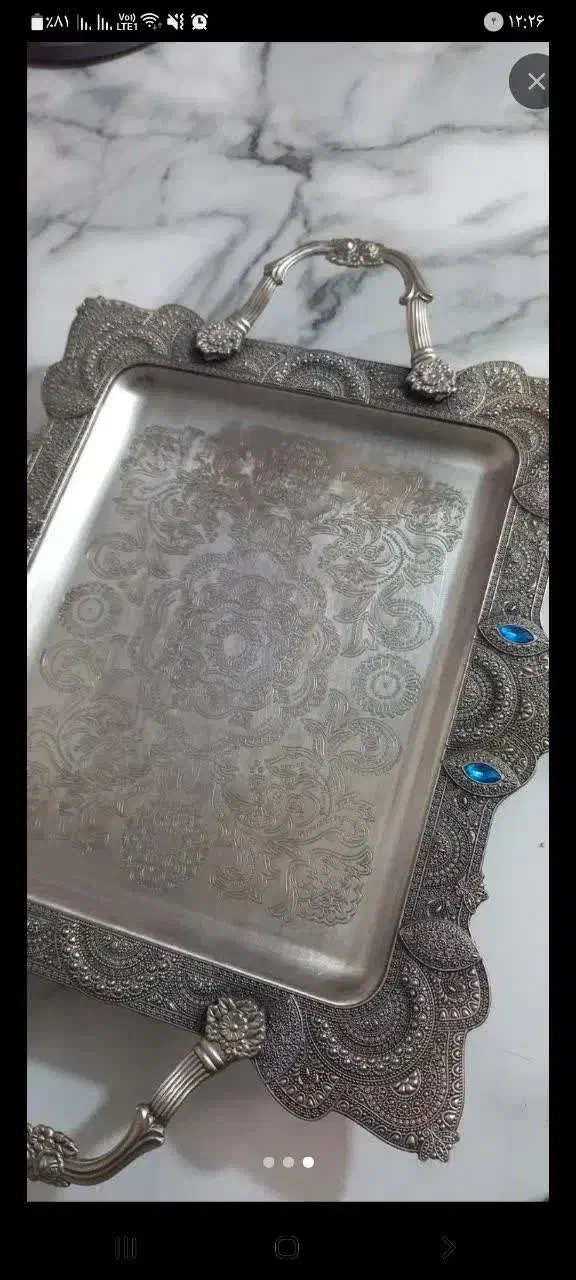 سینی پذیرایی|کلکسیون اشیاء عتیقه|نهاوند, |دیوار