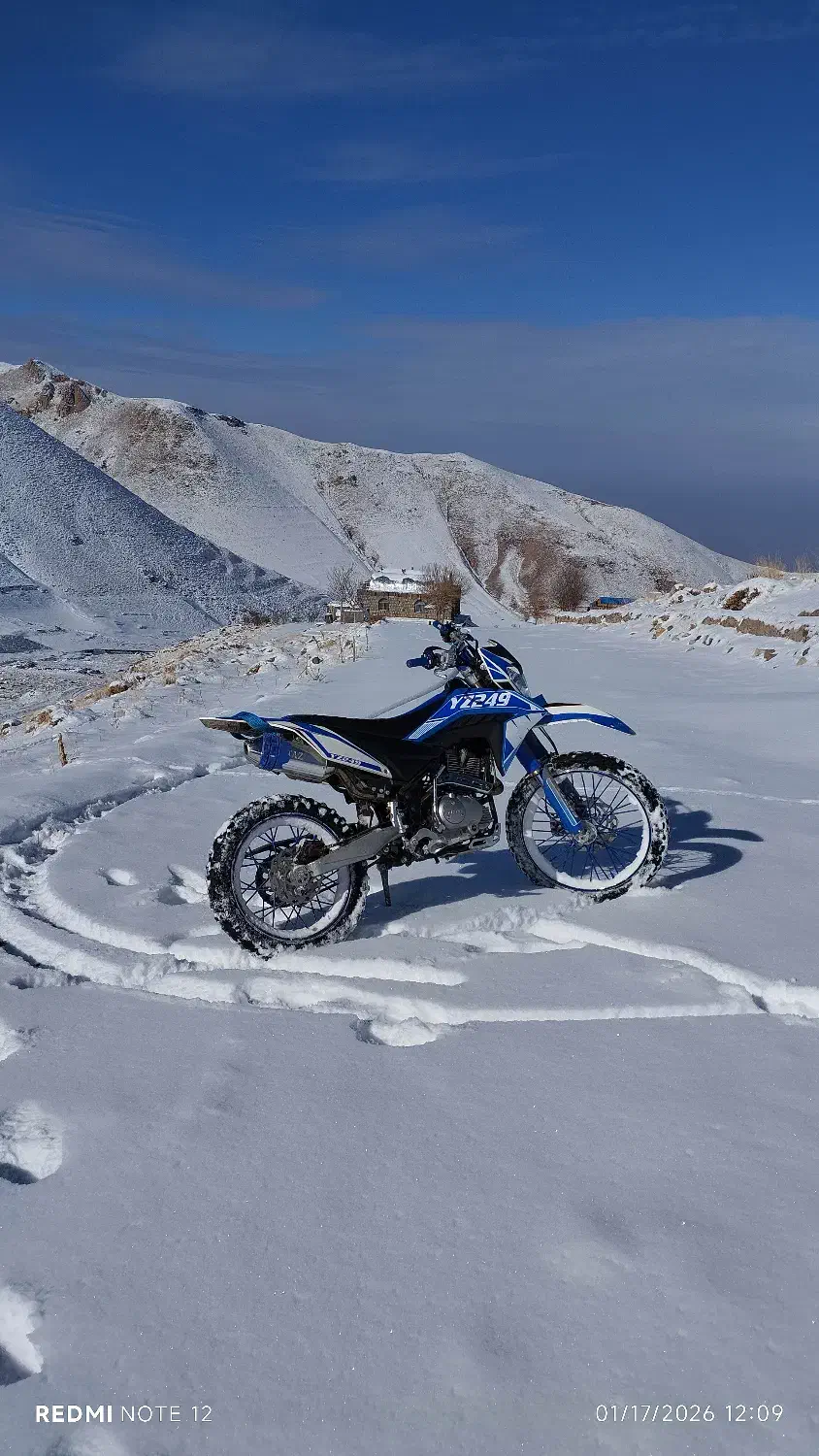 موتور طرح وایزد ۲۵۰|موتورسیکلت|جلفا, |دیوار