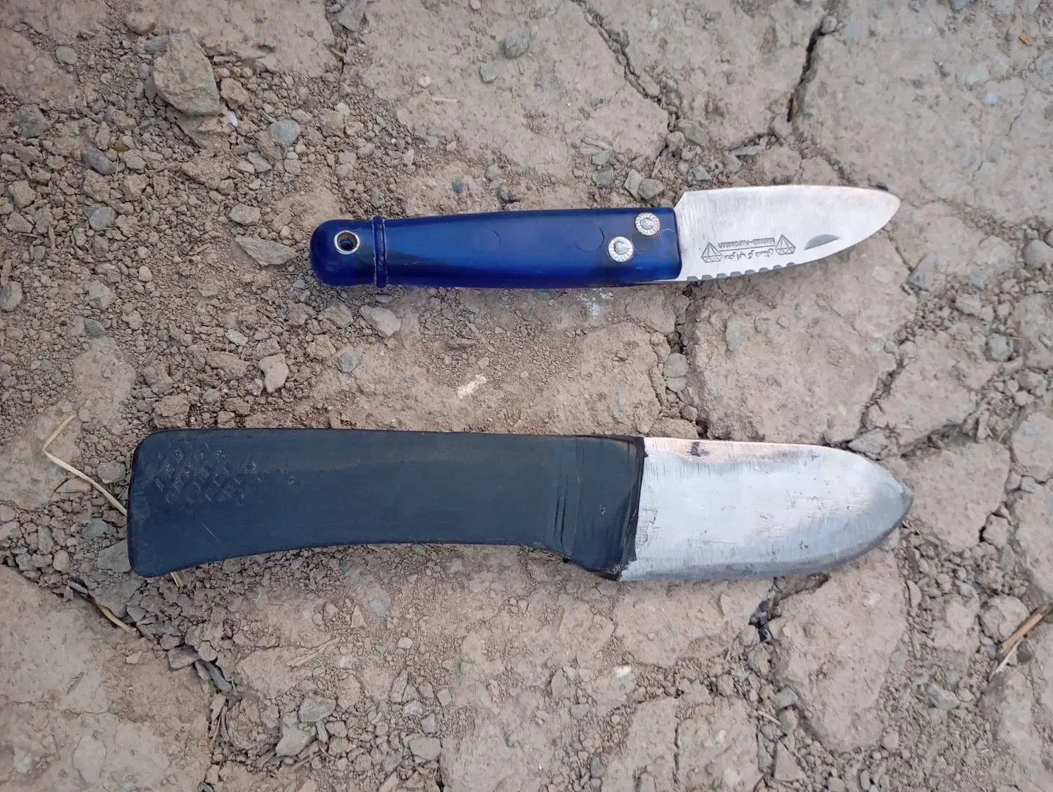 چاقو|ابزارآلات|نهاوند, |دیوار