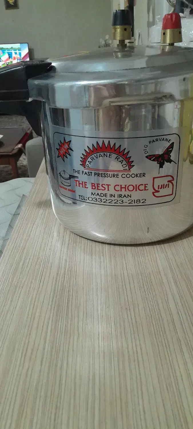 زودپز|ظروف پخت‌وپز|شهریار, شهریار|دیوار