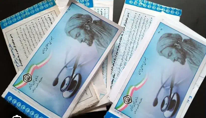 بیمه تامین اجتماعی اجباری شرکتی|خدمات مالی، حسابداری، بیمه|تهران, شهرک صدرا|دیوار