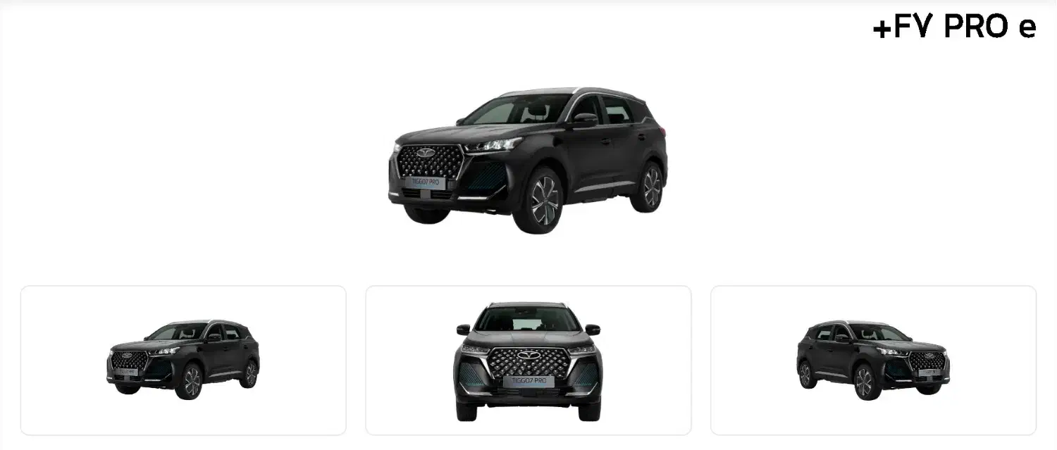 تیگو ۷ پرو هیبرید مشکی|خودرو سواری و وانت|تهران, تهرانسر شمالی|دیوار