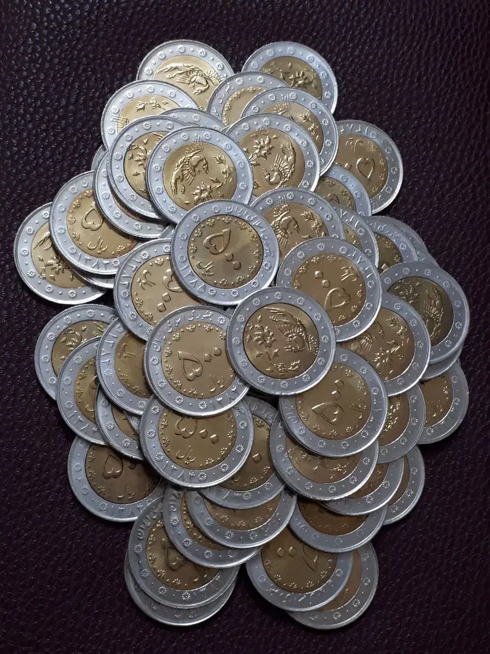 سکه 50 تومانی بانکی دو تکه|کلکسیون سکه، تمبر، اسکناس|شیراز, شهرک رضوان|دیوار