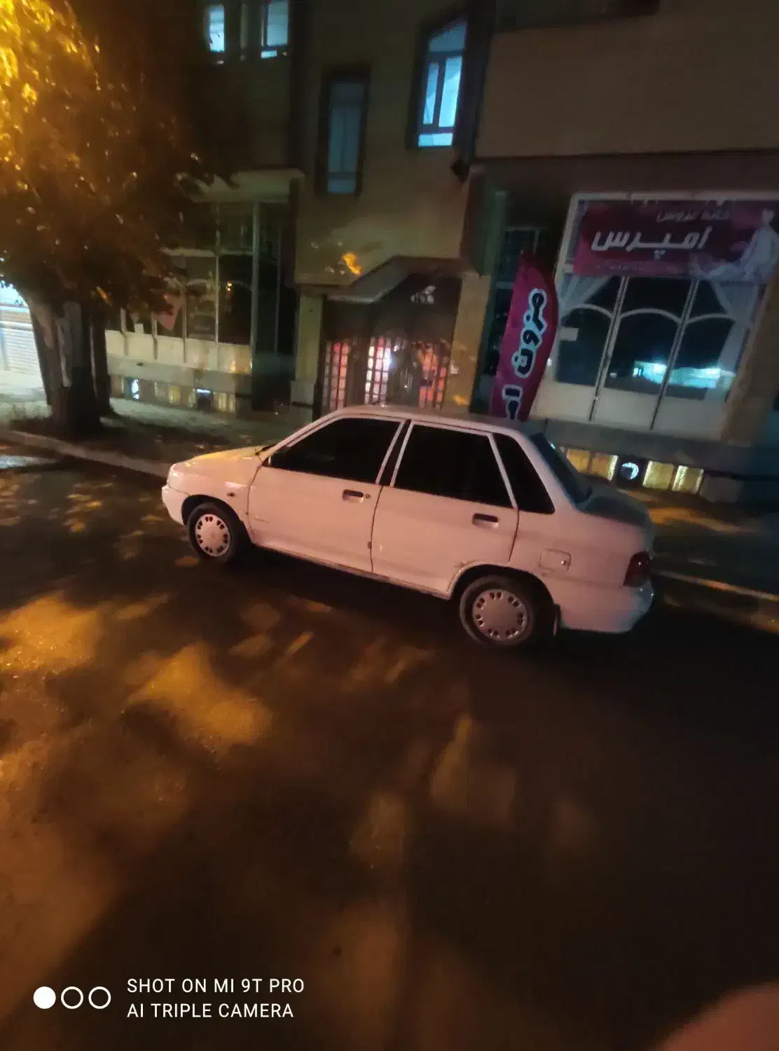 پراید 132 مدل 90|خودرو سواری و وانت|فارسان, |دیوار