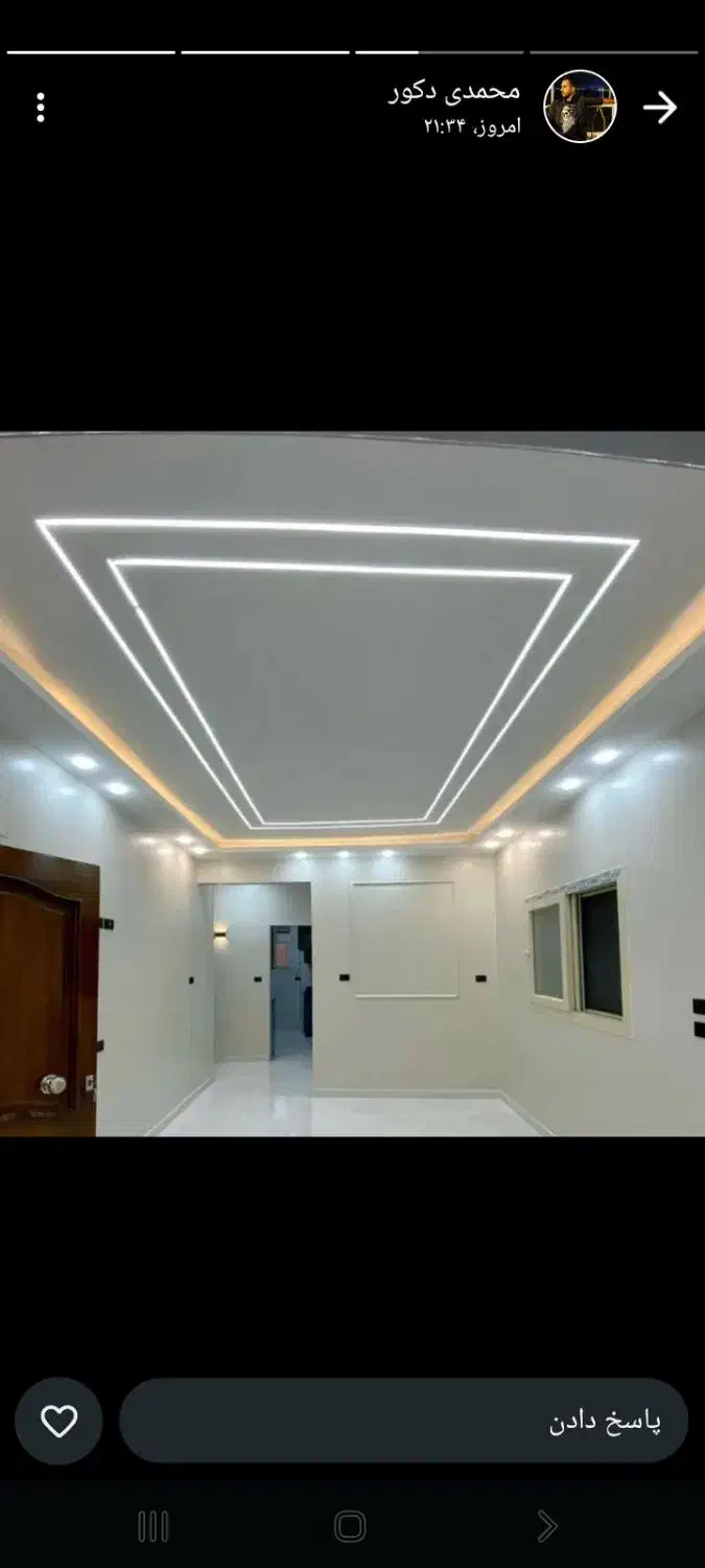 کناف و سقف کاذب و کاغذ دیواری|خدمات پیشه و مهارت|آبادان, |دیوار