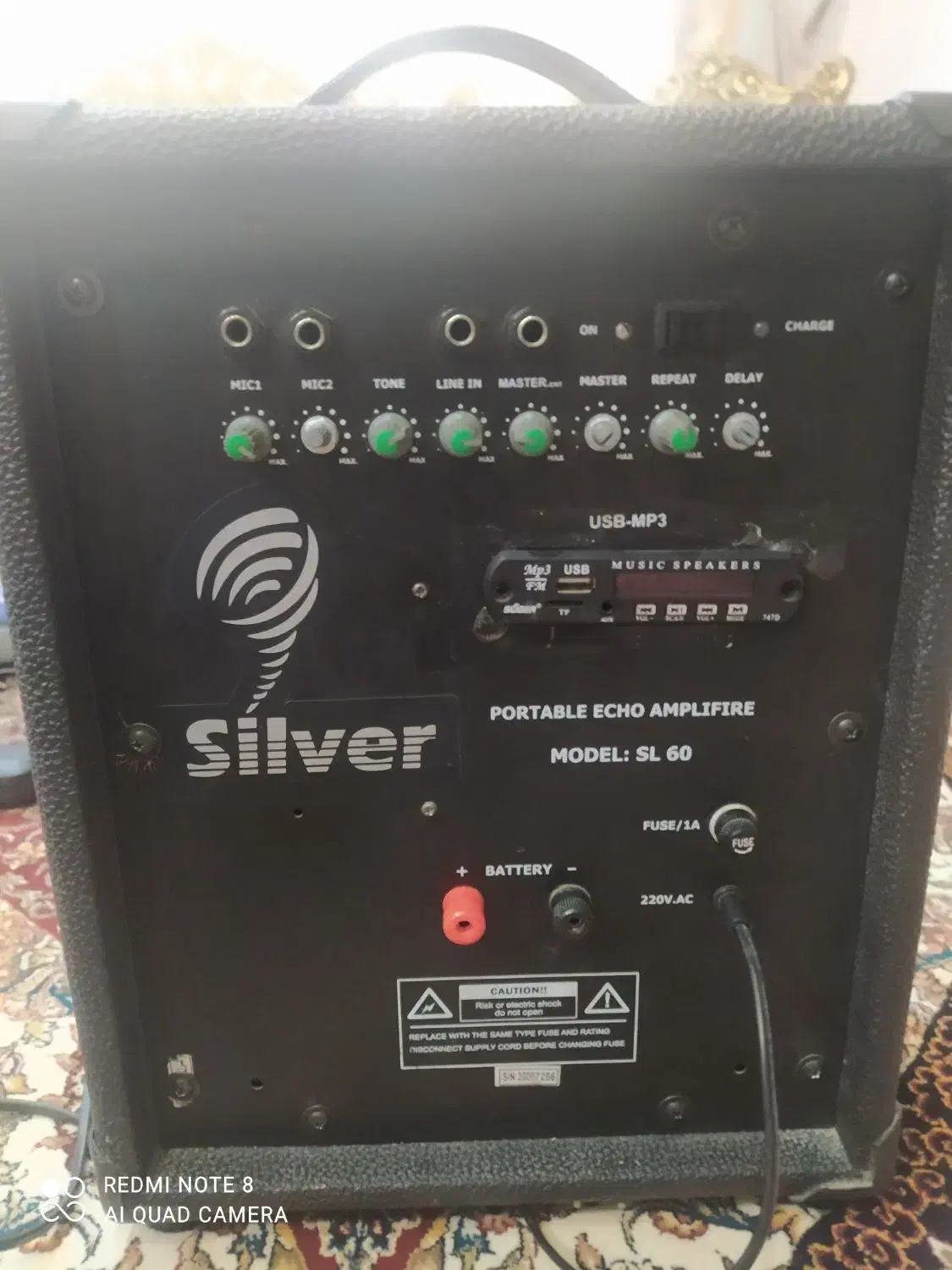 آمپلی فایر|صوتی و تصویری|خرمآباد, |دیوار