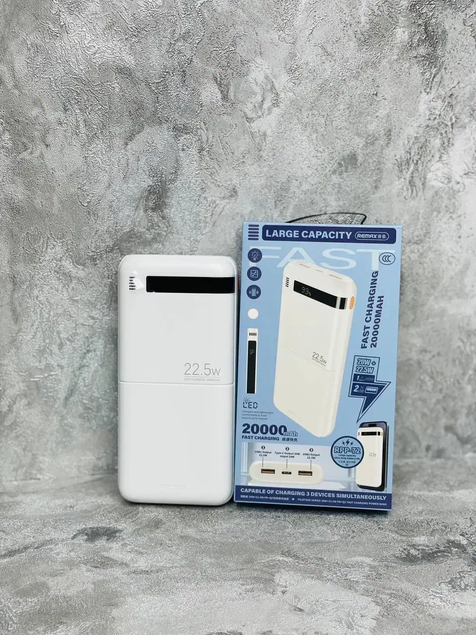 پاوربانک ریمکس|لوازم جانبی موبایل و تبلت|بانه, |دیوار