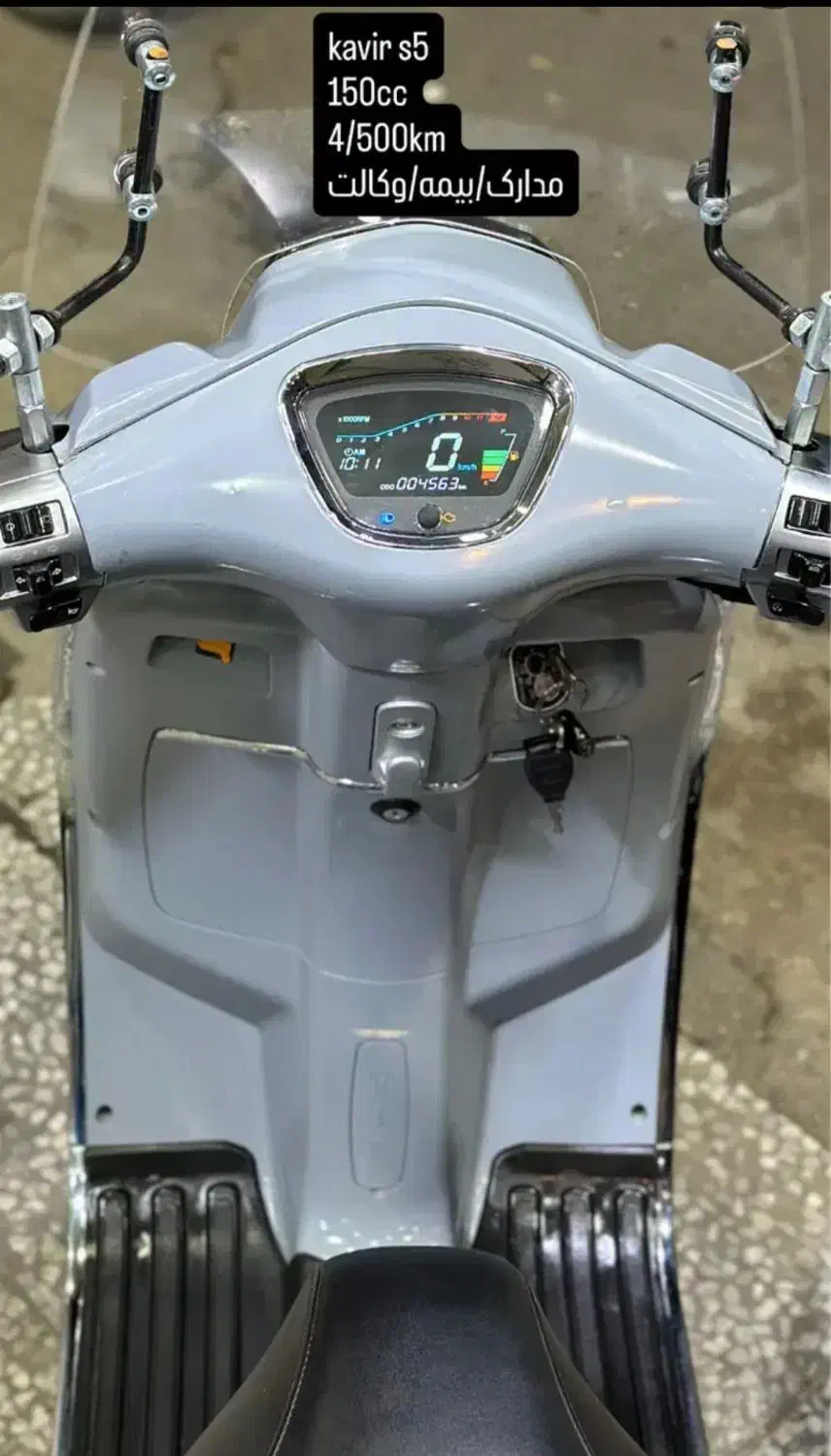 کویر s5 مدل1402|موتورسیکلت|دزفول, |دیوار