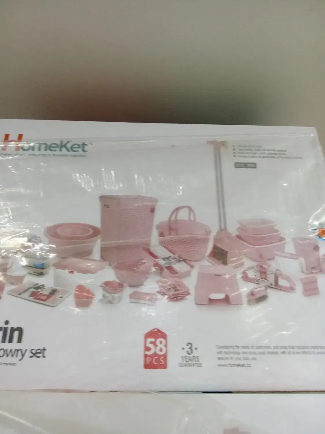 لوازم پلاستیکی عروس|ظروف نگهدارنده، پلاستیکی، یکبارمصرف|بجنورد, |دیوار