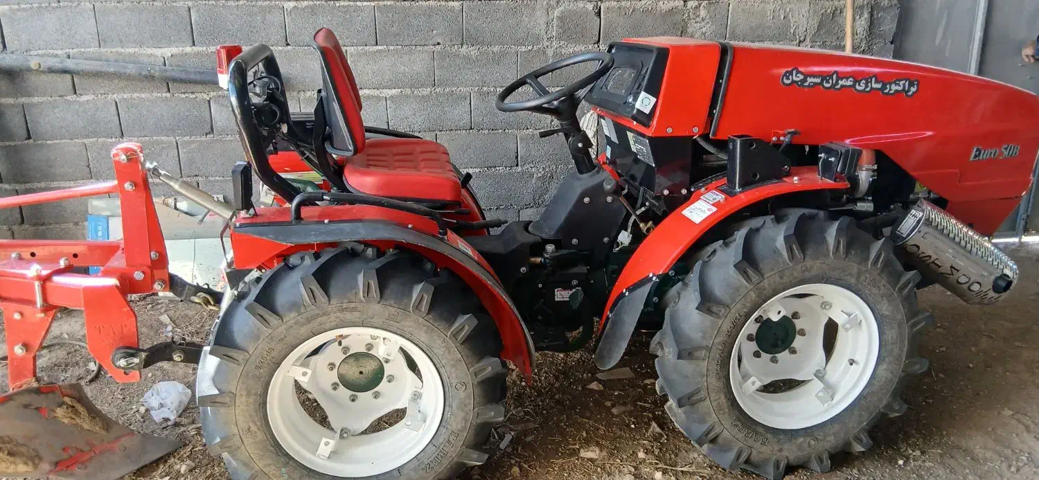 تراکتور کمرشکن عمران سیرجان یورو B50|خودرو سنگین|کمیجان, |دیوار