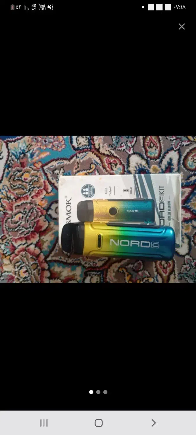 پاد ماد|زیورآلات و اکسسوری|اصفهان, شیخ طوسی|دیوار