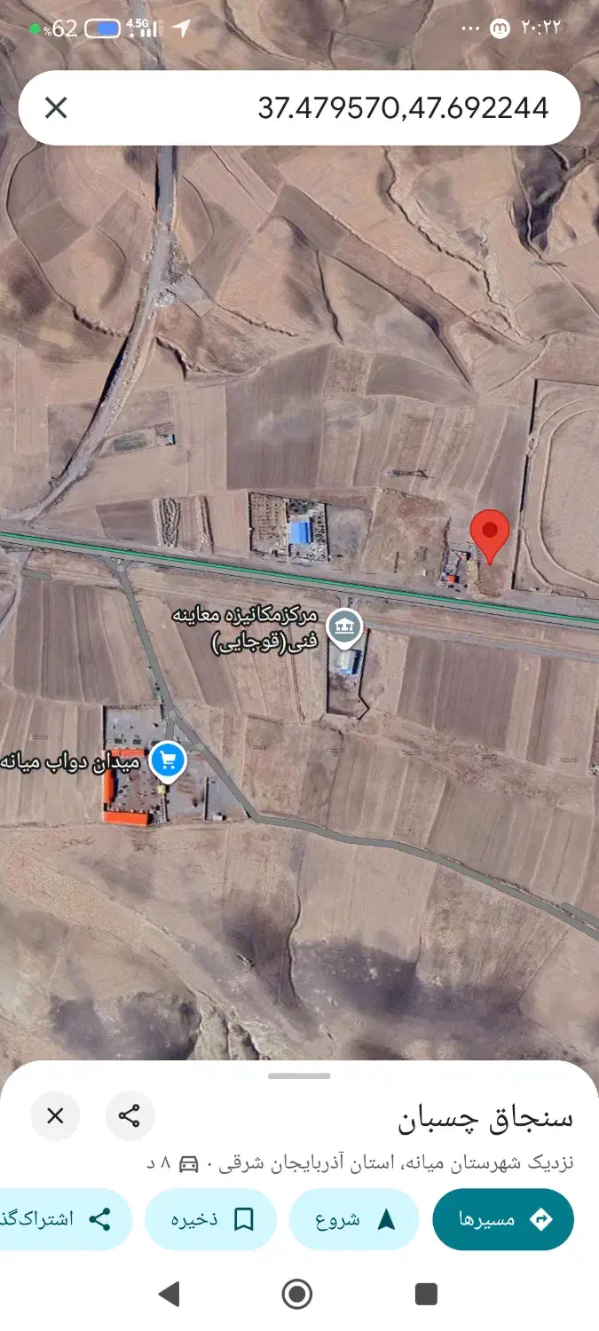 فروش زمین در جاده ترک،بالاتر از شهرک صنعتی کنارجاد|فروش دفتر صنعتی، کشاورزی، تجاری|میانه, |دیوار