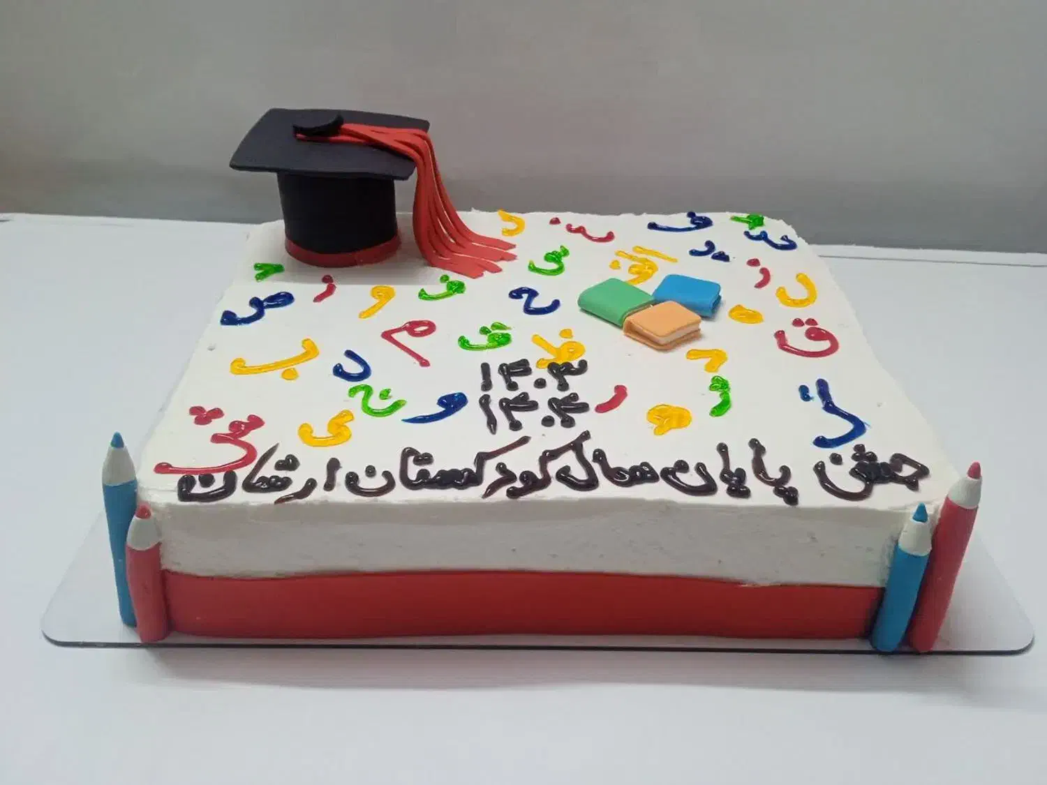 کیک|خوردنی و آشامیدنی|مشهد, کارمندان دوم|دیوار