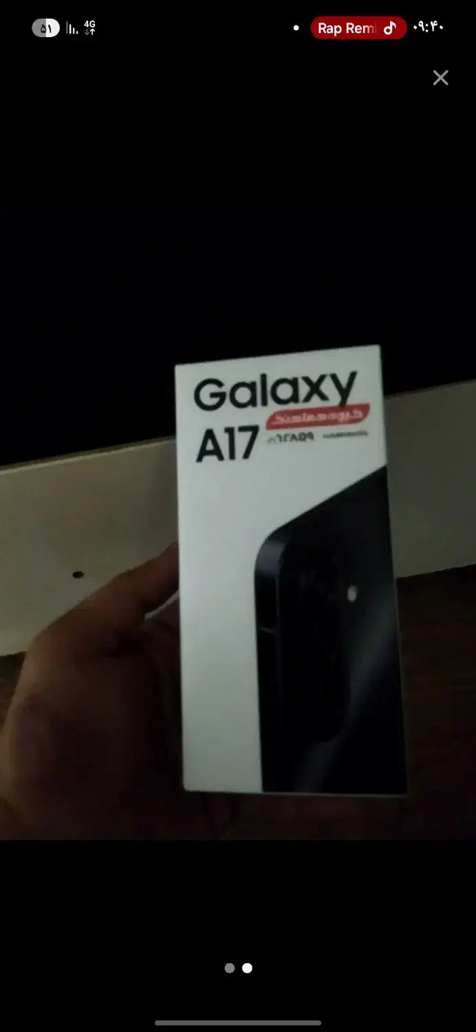 موبایل|موبایل|اردبیل, |دیوار