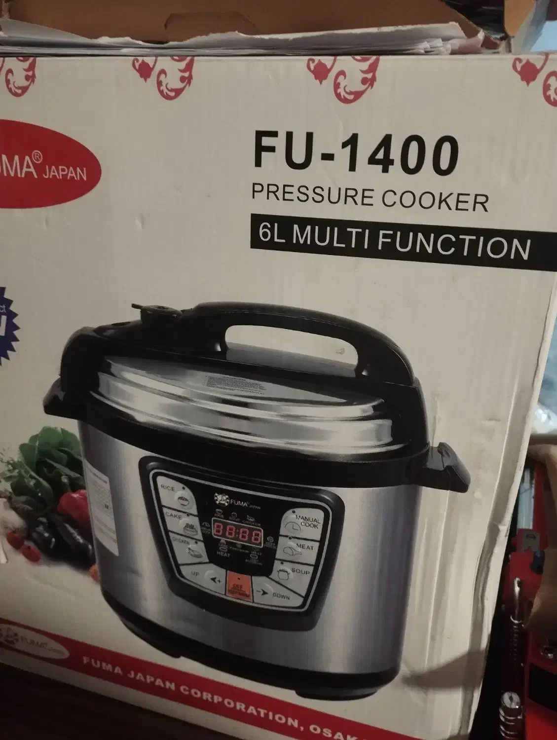 زود پز چند کاره|ظروف پختوپز|بروجرد, |دیوار