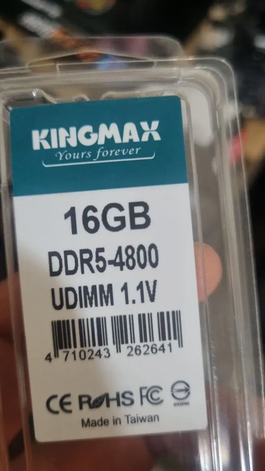 باندل مادربرد Cpu i3 12100|قطعات و لوازم جانبی رایانه|کرج, بنیاد|دیوار