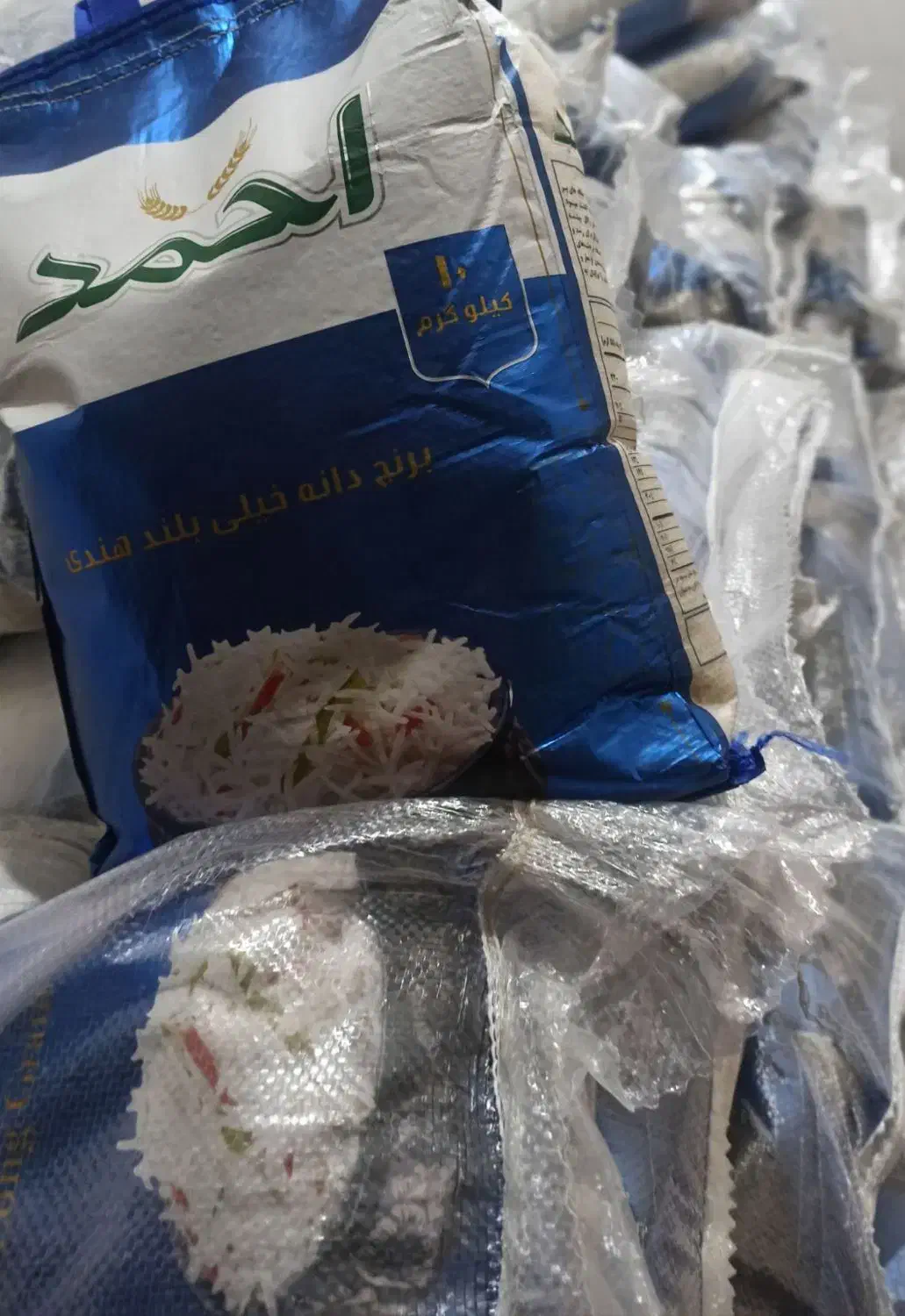 برنج عمده احمد|خوردنی و آشامیدنی|بوشهر, |دیوار