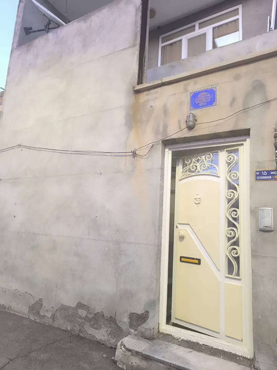 آپارتمان|فروش خانه و ویلا|باسمنج, |دیوار