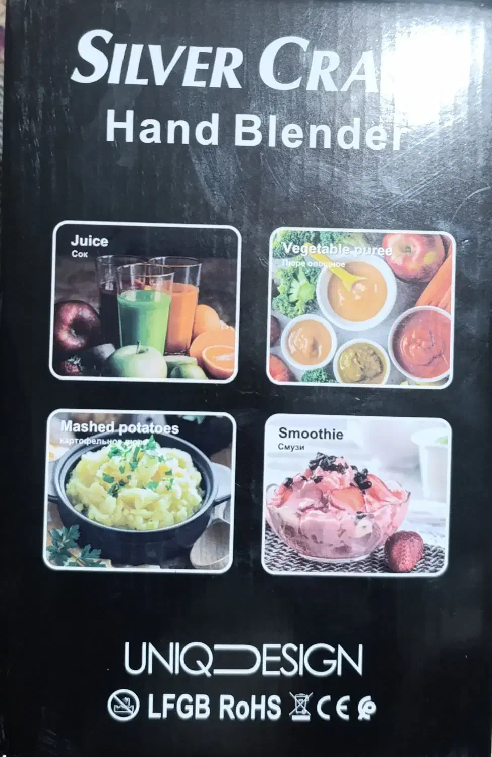 فروش 3کاره سیلور کرست|خردکن، آسیاب، غذاساز|شیراز, شهرک پردیس|دیوار