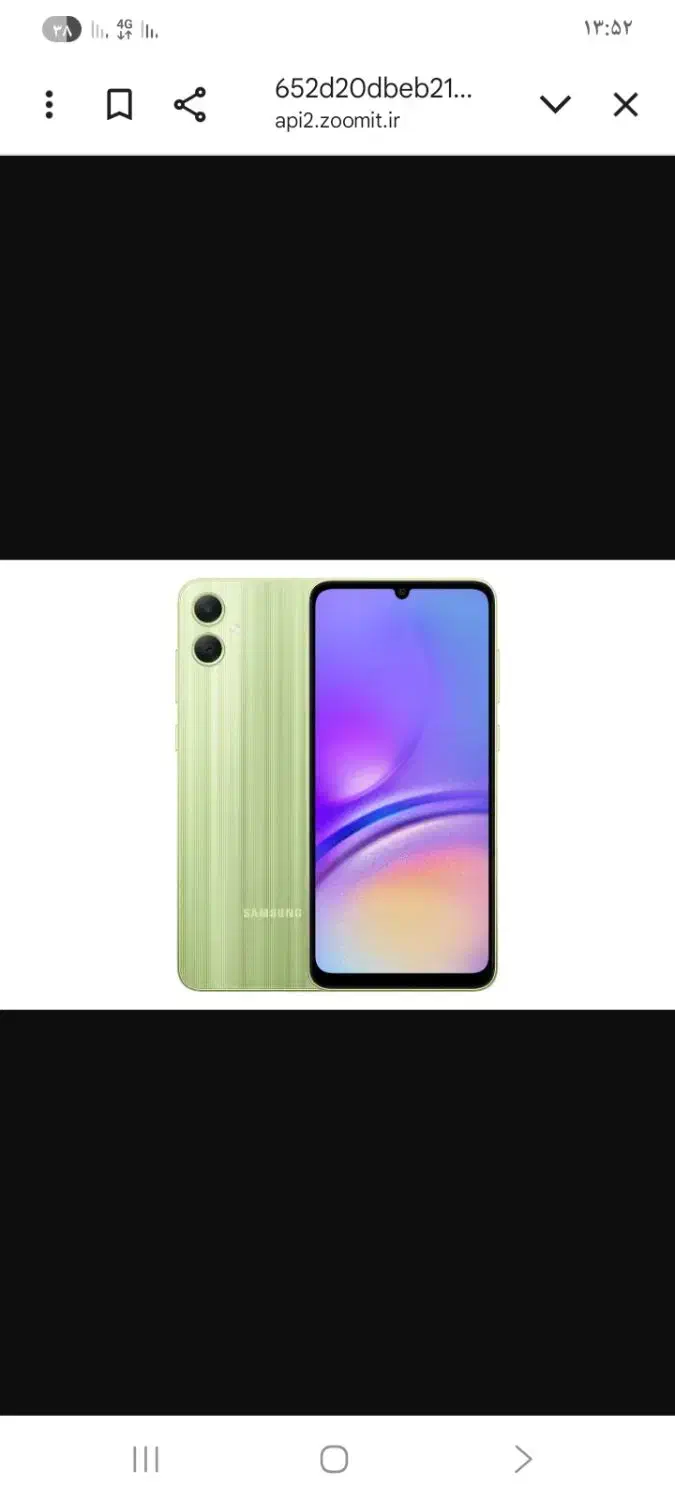 a05گوشی|موبایل|آبادان, |دیوار