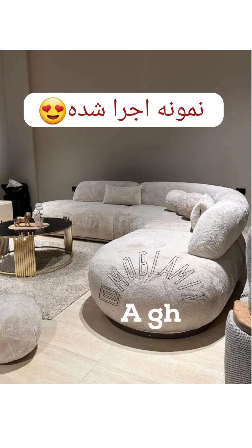 مبل ال راحتی مدل اورجینال ۵۲۸(تولیدی تدی پینترست)|مبلمان خانگی و میز عسلی|تهران, اوقاف|دیوار