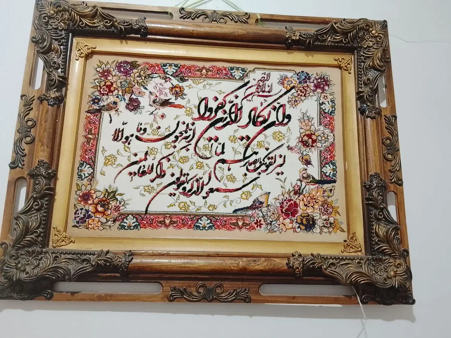 فروش تابلو ان یکاد طرح قالی|تابلو فرش|بم, |دیوار