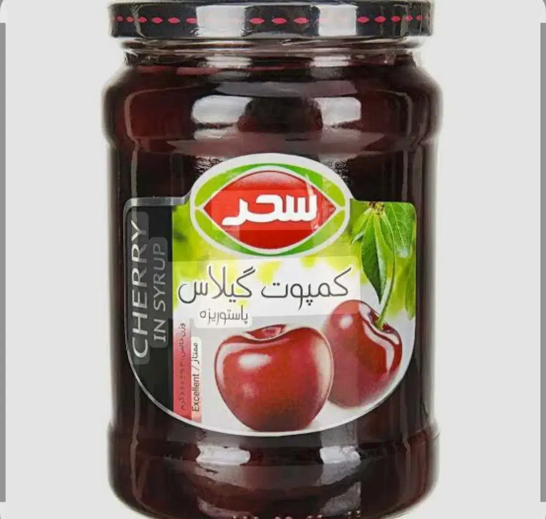 مواد غذایی|خوردنی و آشامیدنی|دهگلان, |دیوار