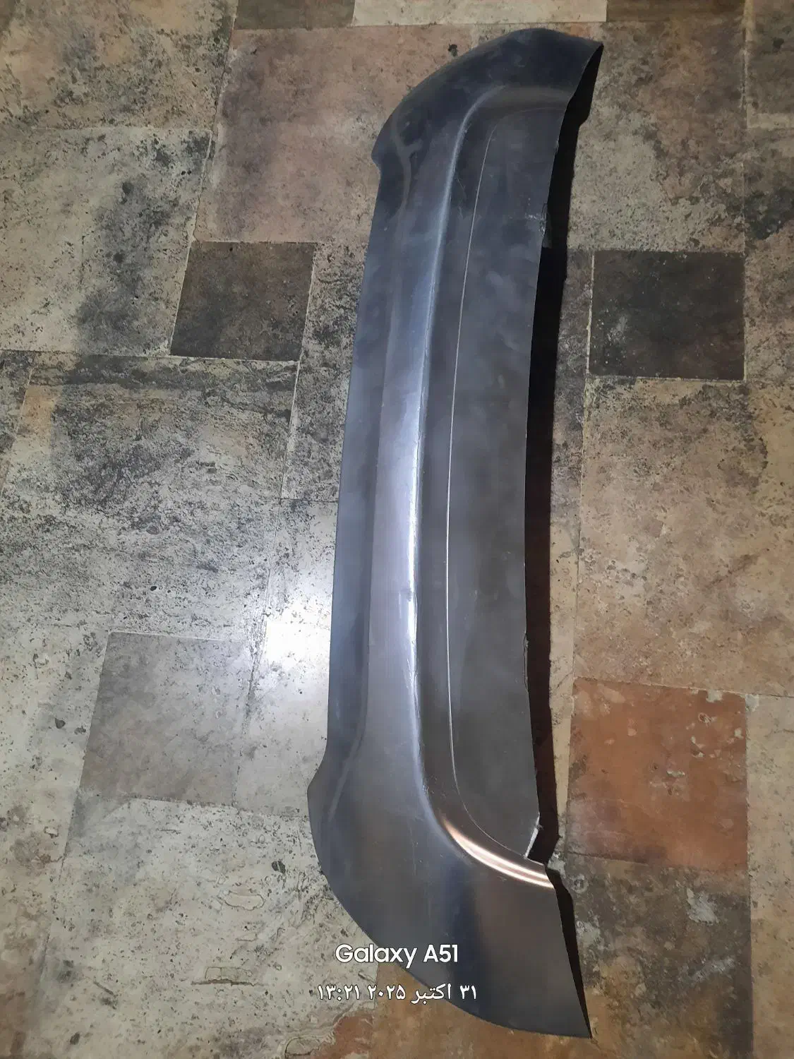 زیر سپر عقب نقره‌ای برلیانس و شلگیر سراتو|قطعات یدکی و لوازم جانبی|تهران, شاهین|دیوار