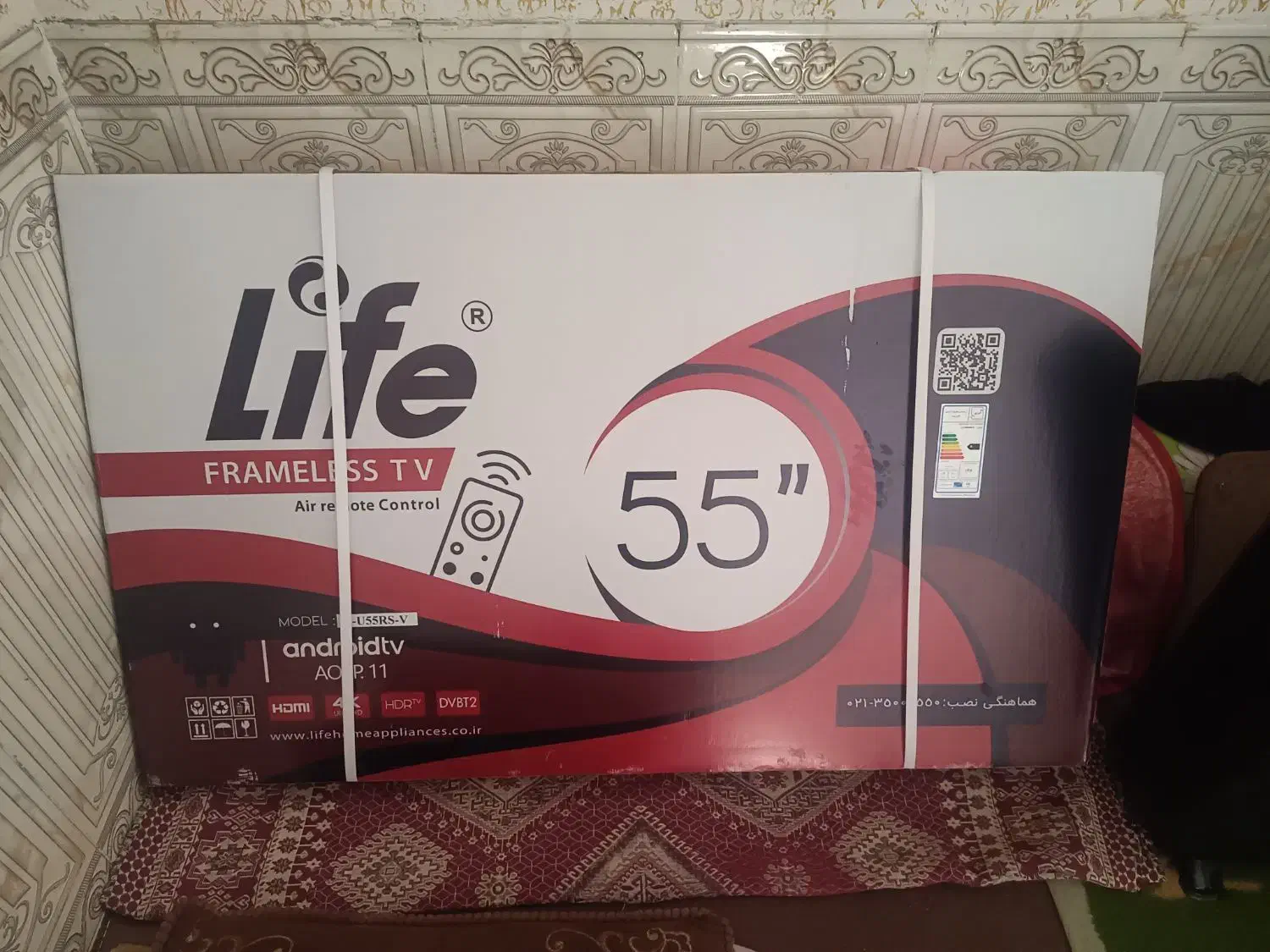 تلویزیون 55شرکت لایف|تلویزیون و پروژکتور|ثلاث باباجانی, |دیوار