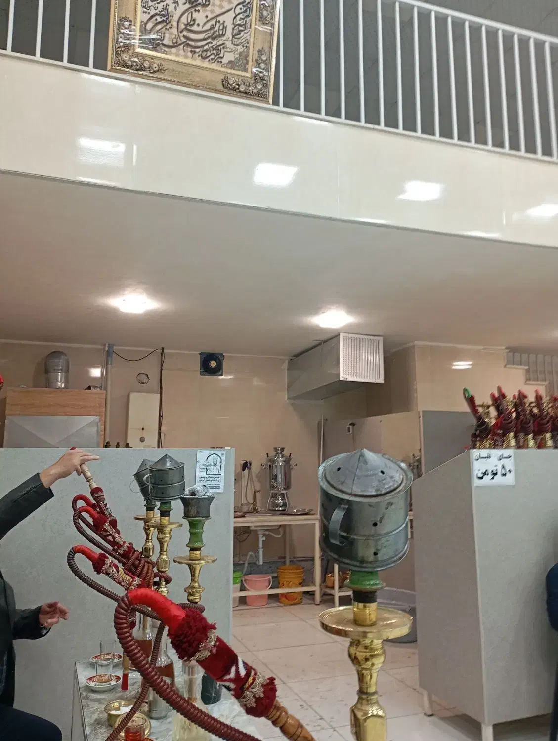 کارگر قهوه خانه خوانسار|خدمات پیشه و مهارت|خسروشاه, |دیوار