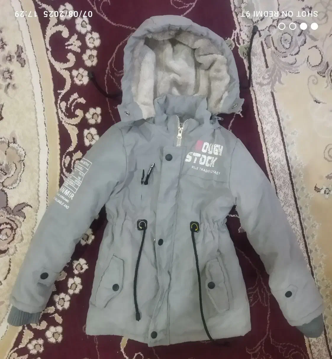 کت بچه گانه|کفش و لباس بچه|شوش, |دیوار