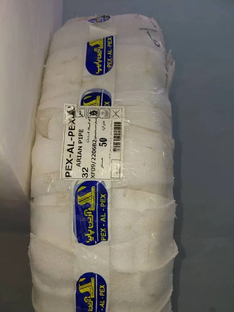 لوله ۵ لایه سایز ۳۲|مصالح و تجهیزات ساختمان|رشت, حمیدیان|دیوار