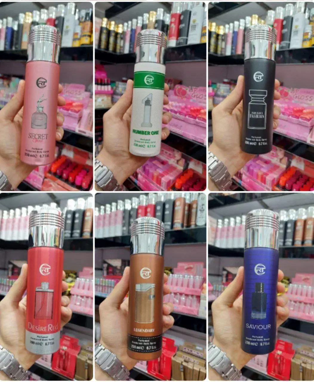 لوا زم مورد نی از|آرایشی، بهداشتی، درمانی|دهلران, |دیوار