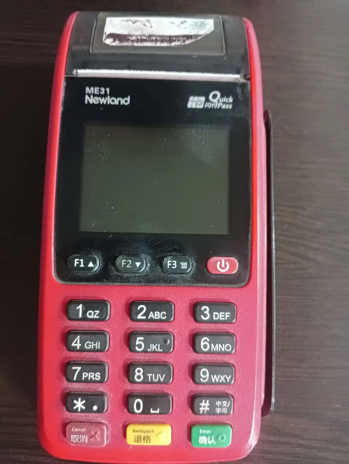 فروش کارتخوان شخصی|فروشگاه و مغازه|سبزوار, جوادیه غربی|دیوار