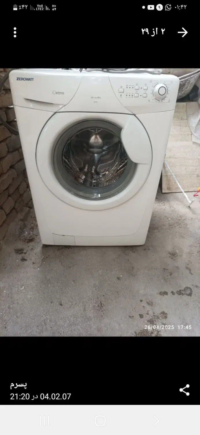 لباسشوی سالم هست|ماشین لباسشویی و خشک‌کن لباس|بومهن, |دیوار