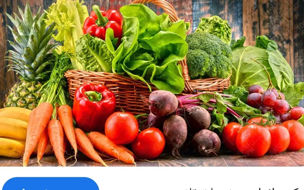 خرد کردن هویچ سبزی...در خاه پذیرفته میشود|خدمات پذیرایی، مراسم|اسکو, |دیوار