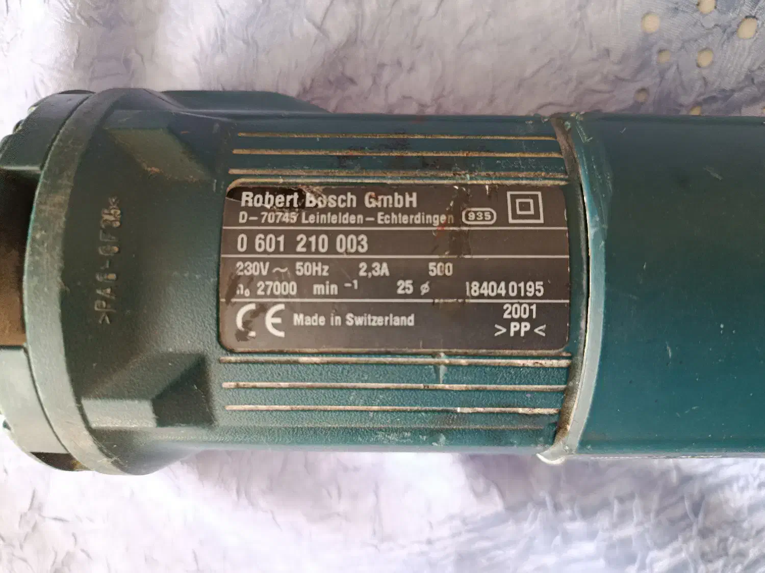 فرز انگشتی بوش|ابزارآلات|گناباد, |دیوار