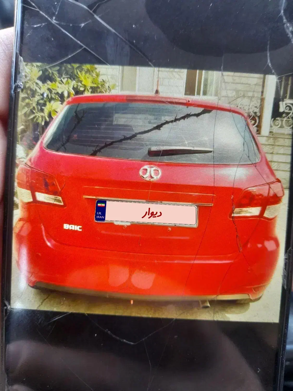 بایک سابرینا مدل ۹۵|خودرو سواری و وانت|گتاب, |دیوار