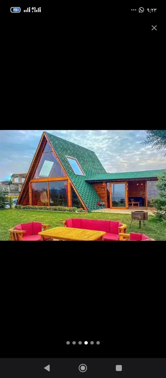 ساخت خانه چوبی کلبه سوییسی آلاچیق|مصالح و تجهیزات ساختمان|رشت, بلوار گیلان|دیوار