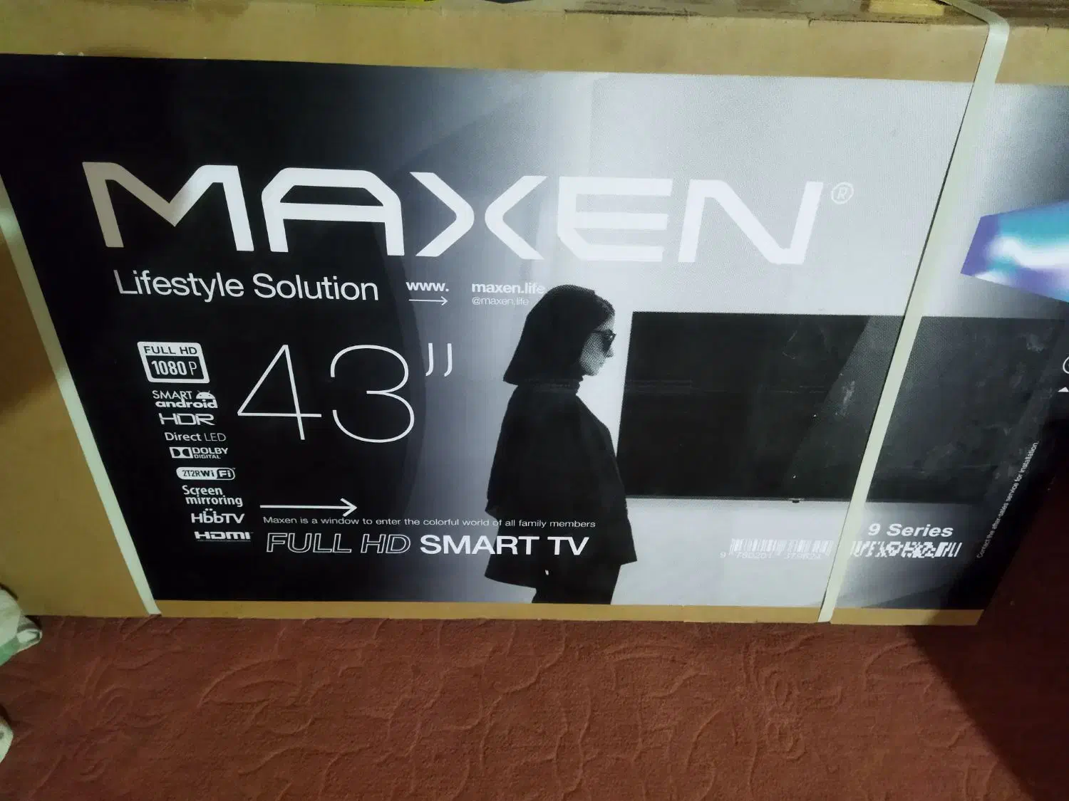 ال ای دی 43مارک مکسن|تلویزیون و پروژکتور|لردگان, |دیوار