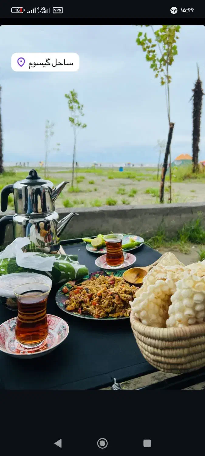 خواستار خانه|فعالیت داوطلبانه|ابهر, |دیوار