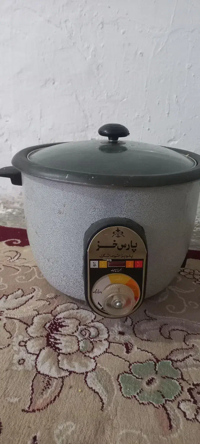 پلوپزبرقی پارس خزر|اجاق گاز و لوازم برقی پخت‌وپز|شیراز, بالا کفت|دیوار
